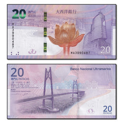 Macao 2019 20 Patacas Commemorative Pair P.89 & P.127 CFU