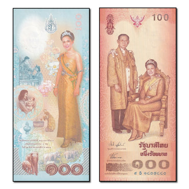 Thailand (2004) 100 Baht Commemorative P.111 CFU