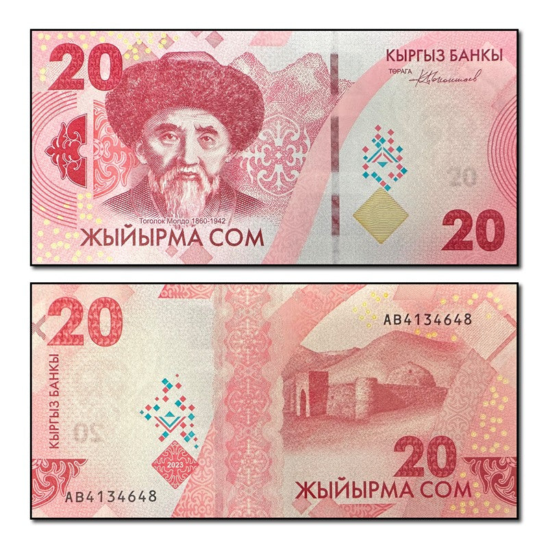 Kyrgyzstan 2023 20 Som P.34 CFU