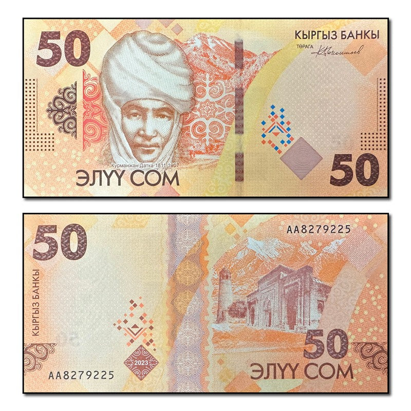 Kyrgyzstan 2023 50 Som P.35 CFU