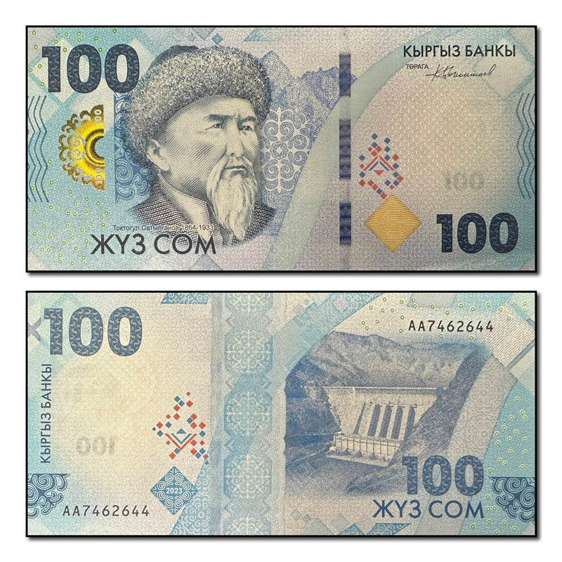 Kyrgyzstan 2023 100 Som P.36 CFU