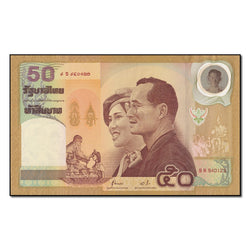 Thailand (2000) 50 Baht Commemorative P.105 CFU