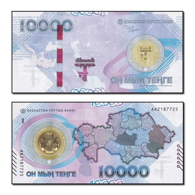 Kazakhstan 2023 10,000 Tenge P.55 CFU