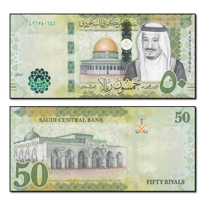 Saudi Arabia 2024 50 Riyals P.48 CFU