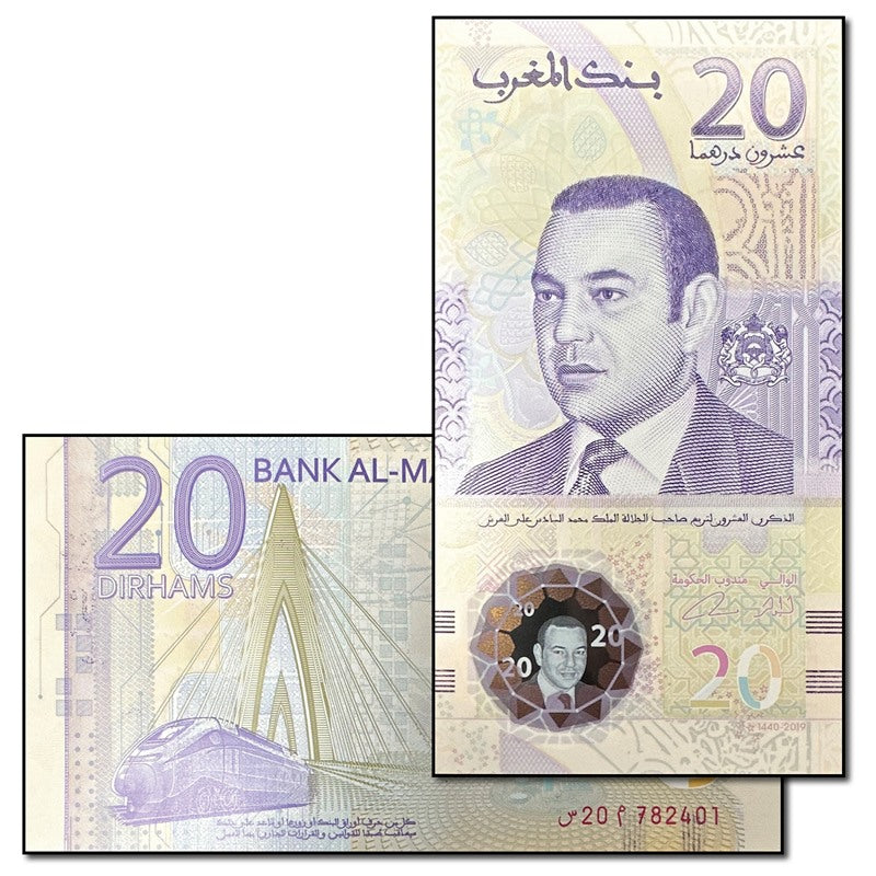 Morocco 2019 20 Dirhams Polymer P.78 CFU