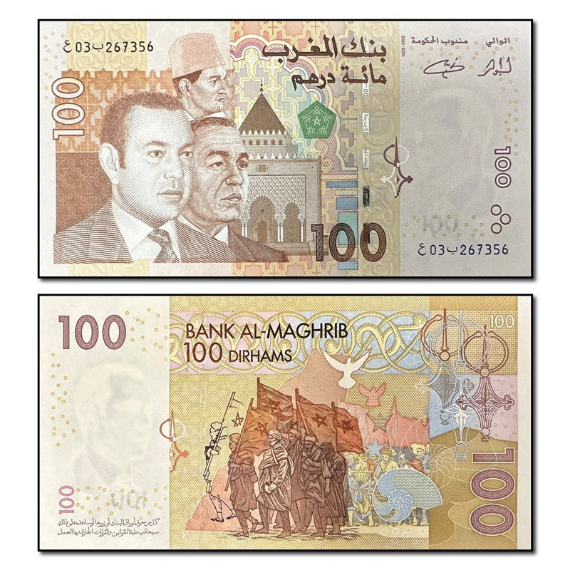 Morocco 2002 100 Dirhams P.70 CFU