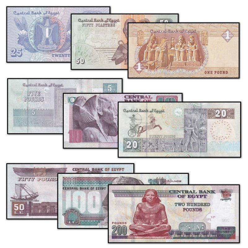 Egypt 2008-2023 Set of 9 Notes CFU