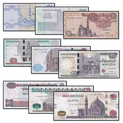 Egypt 2008-2023 Set of 9 Notes CFU