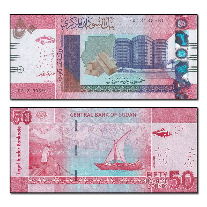 Sudan 2018 50 Pounds P.76 CFU