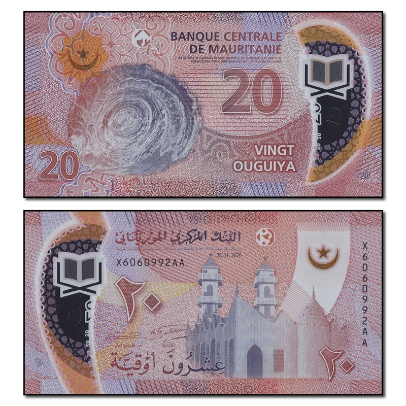 Mauritania 2017-2020 20-200 Ouiguiya Set of 4 CFU