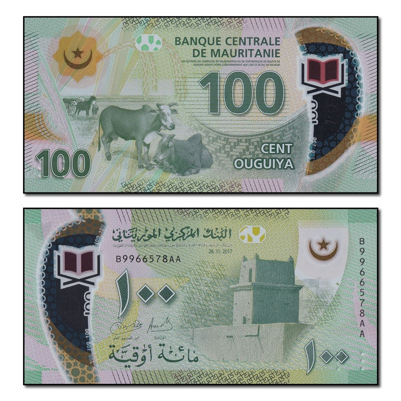 Mauritania 2017-2020 20-200 Ouiguiya Set of 4 CFU