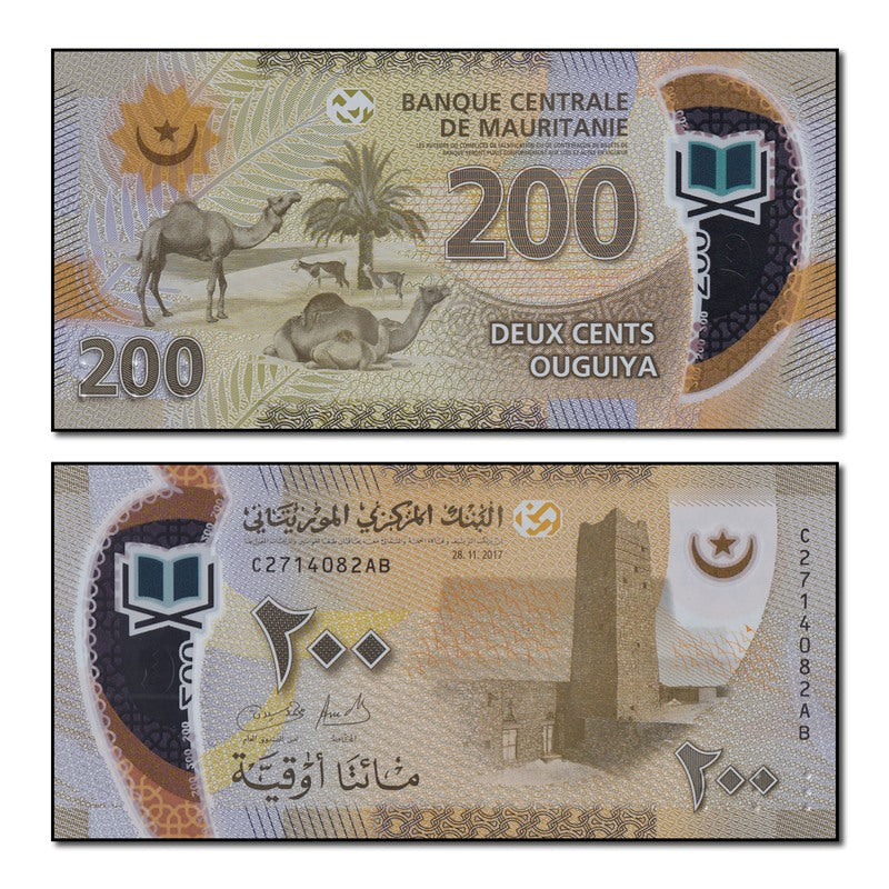 Mauritania 2017-2020 20-200 Ouiguiya Set of 4 CFU