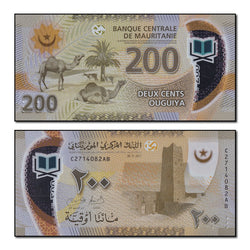 Mauritania 2017-2020 20-200 Ouiguiya Set of 4 CFU