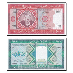 Mauritania 1981-1989 1000 Ouguiya P.3d & P.7a Pair