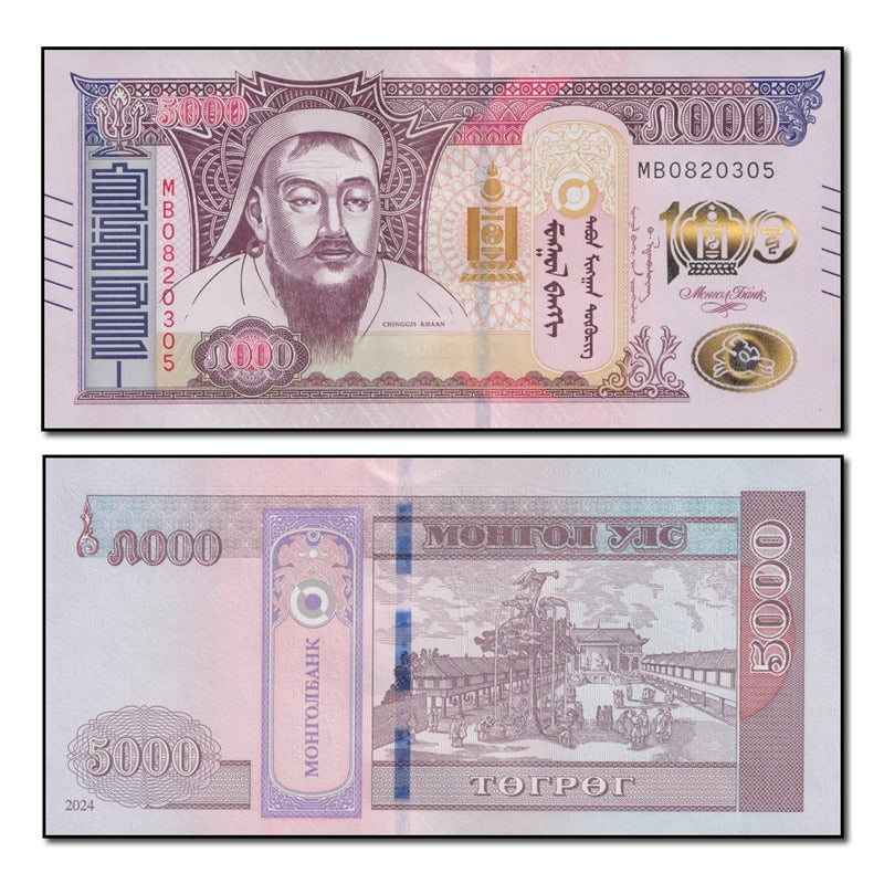 Mongolia 2024 5000 Tugrik P.80 CFU