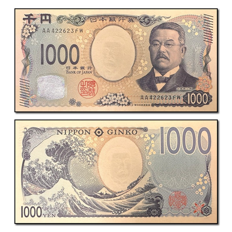 Japan (2024) 1000 Yen P.107 CFU