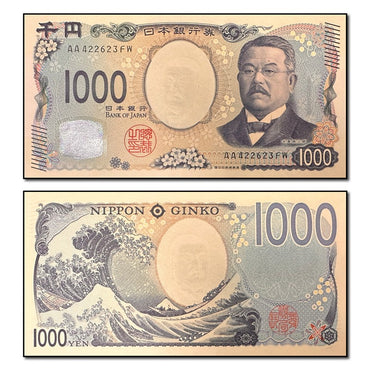 Japan (2024) 1000 Yen P.107 CFU