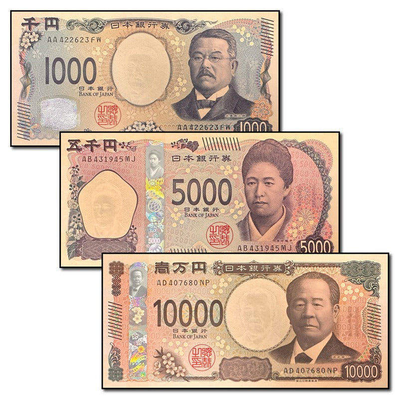 Japan (2024) 1000, 5000 & 10,000 Yen P.107-109 CFU