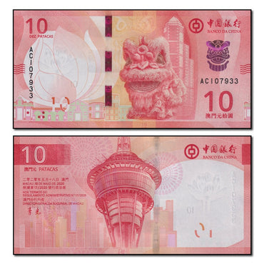 Macao 2020 10 Patacas P.129 CFU