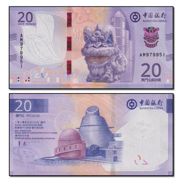 Macao 2020 20 Patacas P.130 CFU