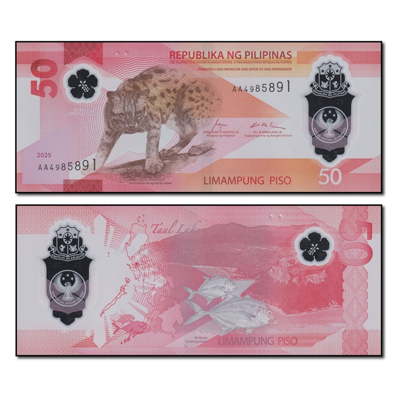 Philippines 2025 50 Piso P.237 CFU