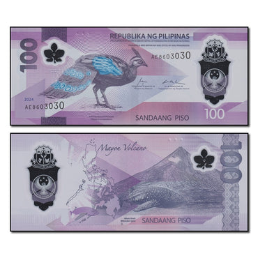 Philippines 2024 100 Piso P.238 CFU