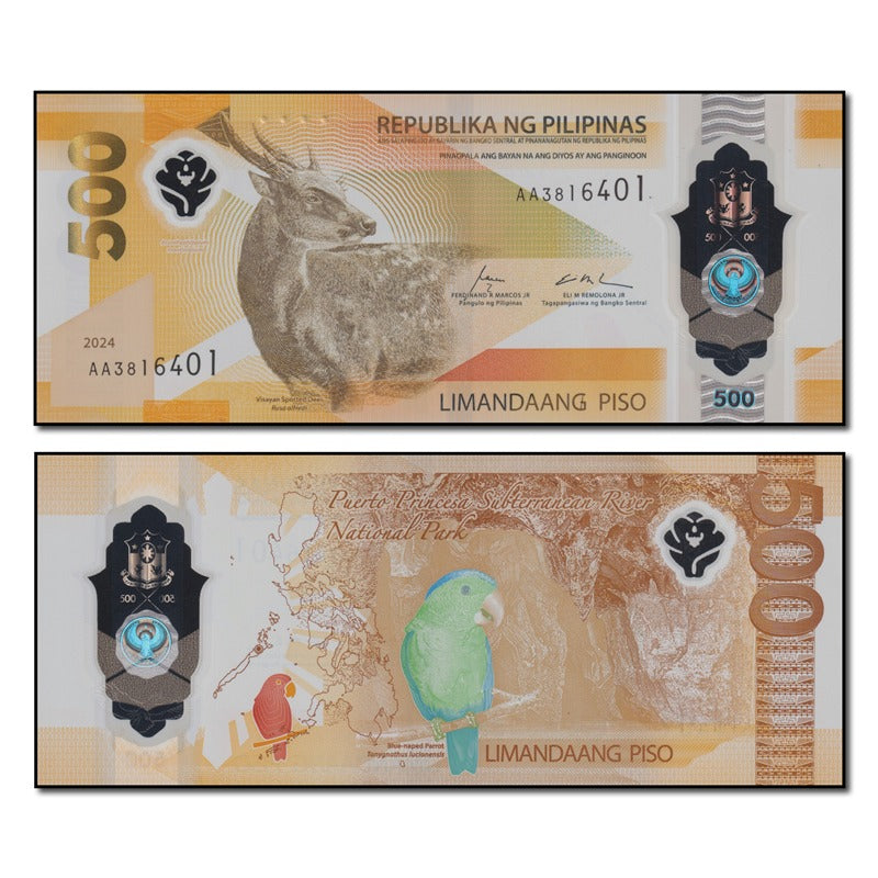 Philippines 2024 500 Piso P.240 CFU