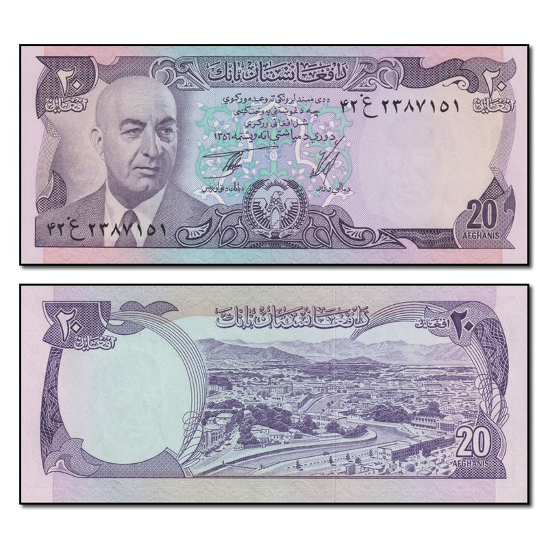 Afghanistan (1977) 20 Afghanis P.48c CFU