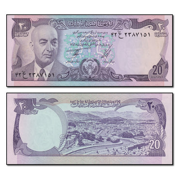 Afghanistan (1977) 20 Afghanis P.48c CFU