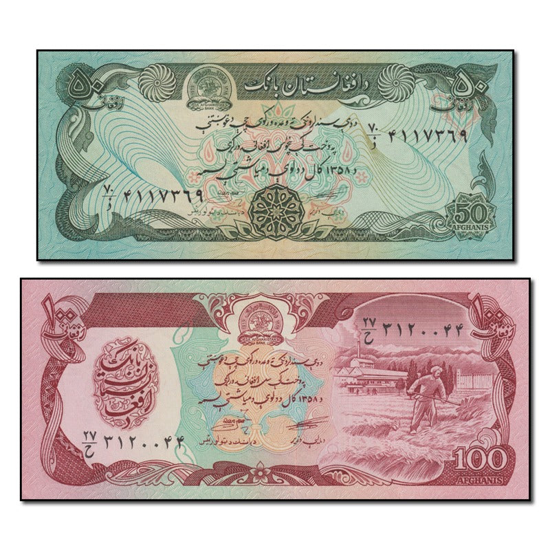 Afghanistan (1979) 50 & 100 Afghanis P.57a/58a CFU