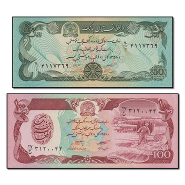 Afghanistan (1979) 50 & 100 Afghanis P.57a/58a CFU