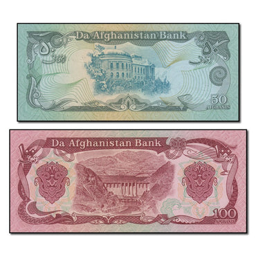 Afghanistan (1979) 50 & 100 Afghanis P.57a/58a CFU