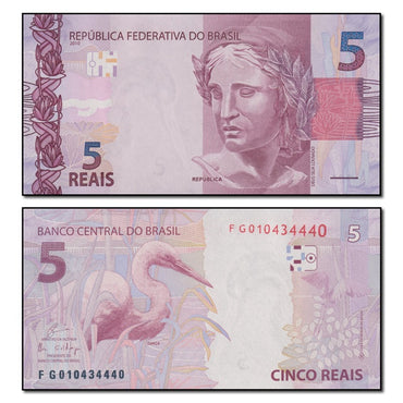 Brazil 2010 5 Reais P.253e CFU