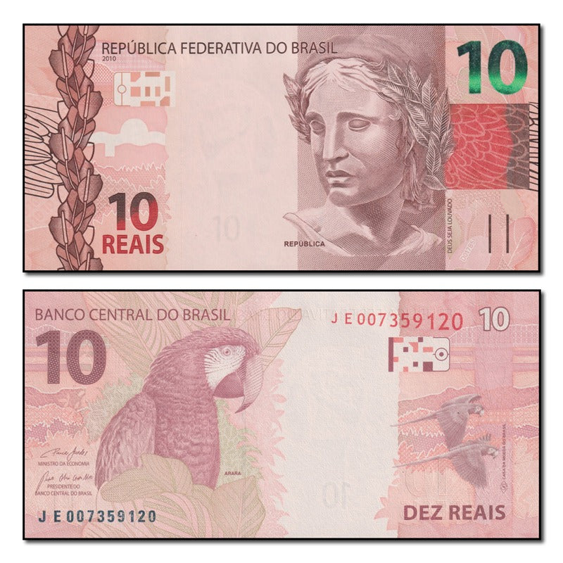 Brazil 2010 10 Reais P.254e CFU