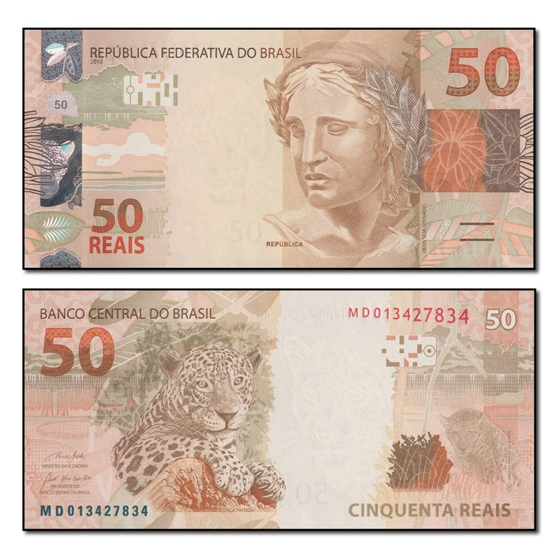 Brazil 2010 50 Reais P.256 CFU