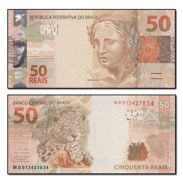 Brazil 2010 50 Reais P.256 CFU