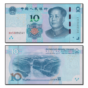 China 2019 10 Yuan P.914 CFU