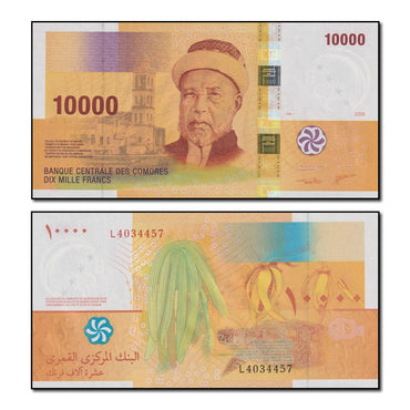 Comores 2006 10,000 Francs P.19b CFU