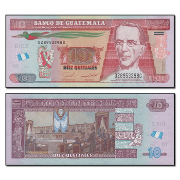 Guatemala 2021 10 Quetzal P.123a CFU