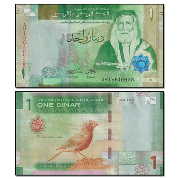 Jordan 2022 1 Dinar P.39 CFU