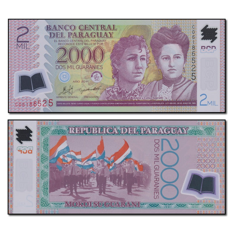 Paraguay 2008-2023 2000 Guaranies P.228 CFU