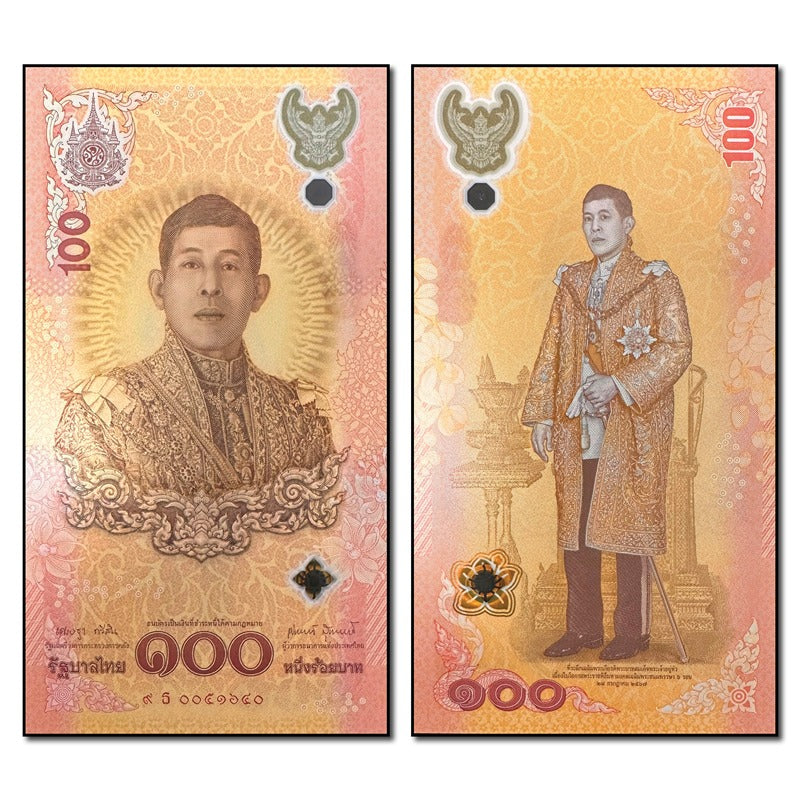 Thailand 2024 100 Baht 72nd Birthday P.143 CFU