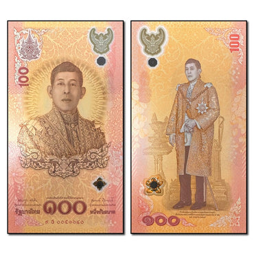 Thailand 2024 100 Baht 72nd Birthday P.143 CFU