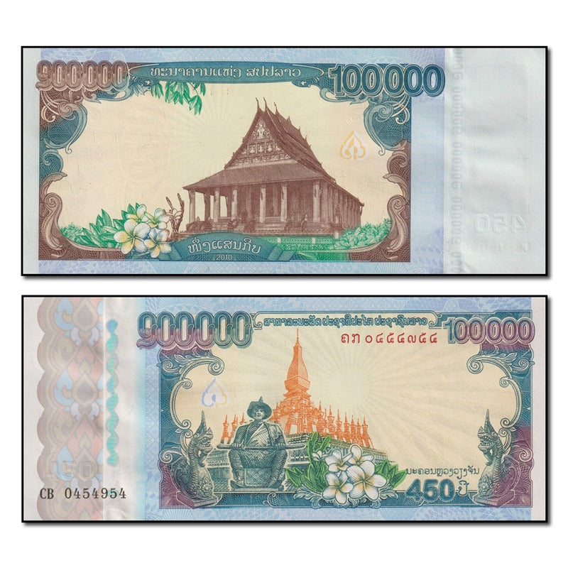 Laos 2010 100,000 Kip P.40 CFU