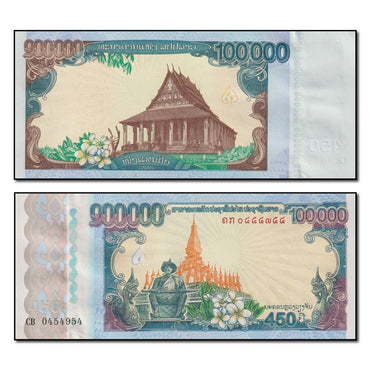 Laos 2010 100,000 Kip P.40 CFU