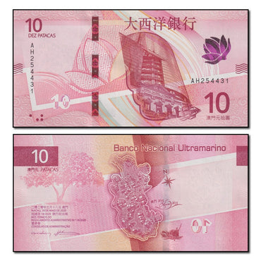 Macao 2020 10 Patacas P.90 CFU