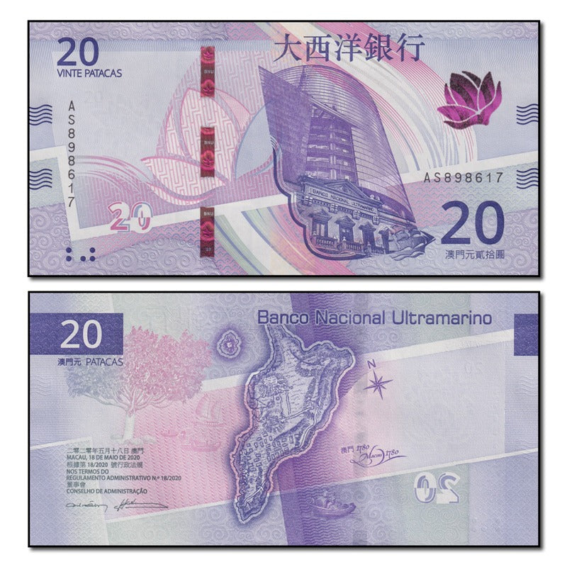 Macao 2020 20 Patacas P.91 CFU