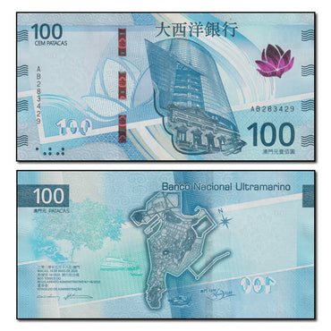 Macao 2020 100 Patacas P.93 CFU