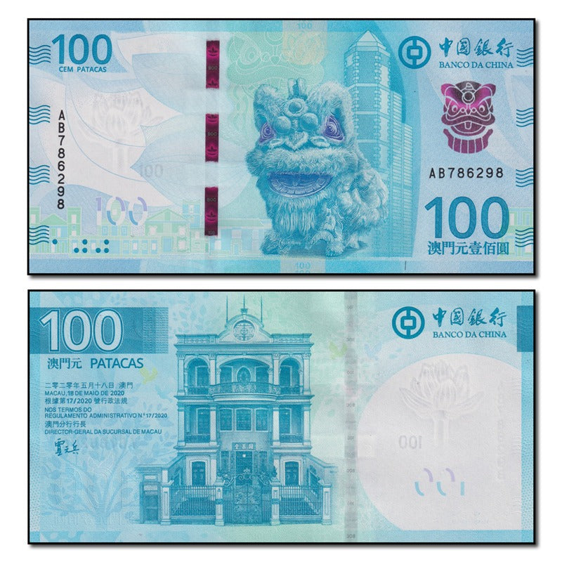 Macao 2020 100 Patacas P.132 CFU