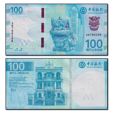 Macao 2020 100 Patacas P.132 CFU